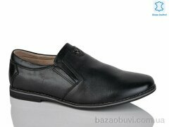 KANGFU C1063-2, 5.00, 8, 36-41