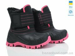 Prime-Opt Prime D-ARM-2002, 699.00, 8, 26-33