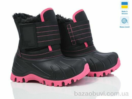 Prime-Opt Prime D-ARM-2002, 699.00, 8, 26-33