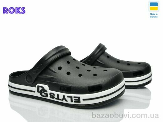 Roks 526 чорний, 230.00, 6, 41-46