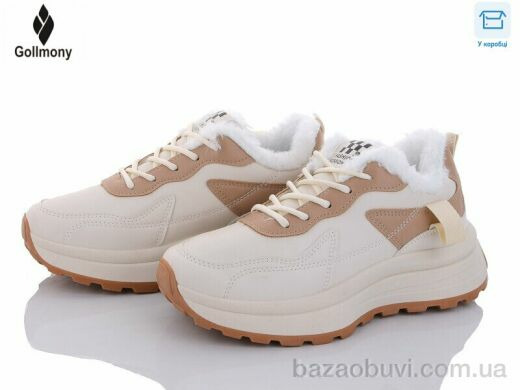 Gollmony KB05-5, 450.00, 8, 36-41