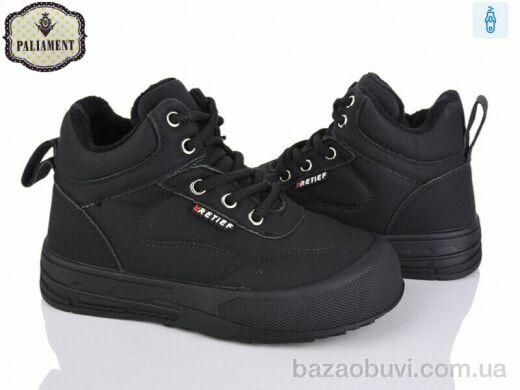 PALIAMENT B0076-1, 550.00, 8, 31-36