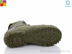 BG Bravo-s khaki (46), 2600.00, 8, 46