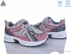 STILLI KIDS TQ70-9 шкіра, 540.00, 8, 32-37