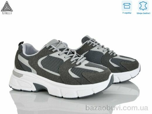 STILLI Group K606-19 шкіра, 620.00, 8, 36-41