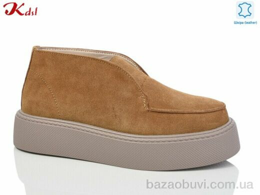 Jiulai-Kadisalun C623-40, 770.00, 8, 36-_40