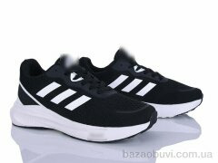 Maximum A01-2, 25.00, 8, 41-45