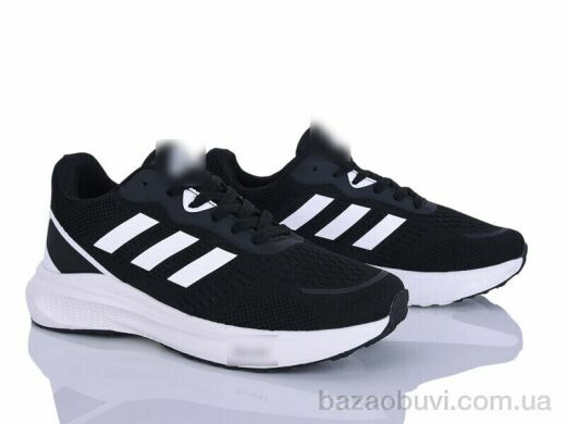 Maximum A01-2, 25.00, 8, 41-45