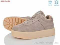 QQ&Панда 633-5, 1260.00, 8, 36-41