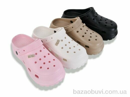 SANLIN 2 H32 mix, 250.00, 12, 36-40