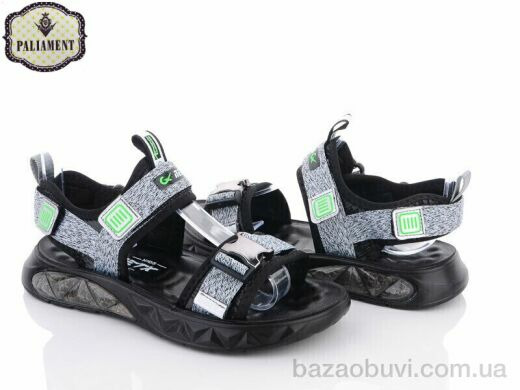 PALIAMENT 913-5C, 380.00, 6, 36-41