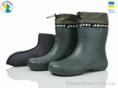 Jose Amorales 119285 с чулком, 11.00, 6, 36-41