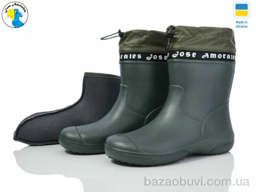 Jose Amorales 119285 с чулком, 11.00, 6, 36-41