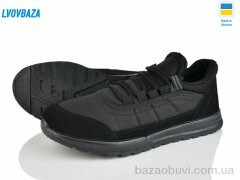 Lvovbaza Progress 4240 чорний, 490.00, 6, 41-45