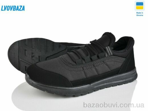 Lvovbaza Progress 4240 чорний, 490.00, 6, 41-45