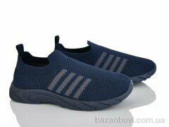 Blue Rama L25-5, 250.00, 8, 31-38