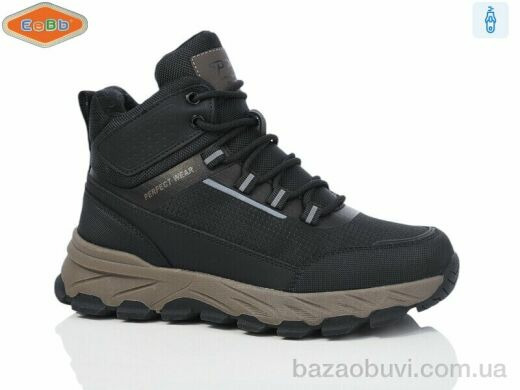 EeBb A1703-1, 630.00, 8, 36-41
