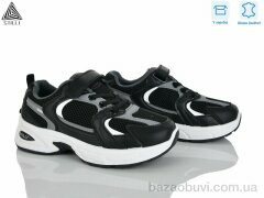 STILLI KIDS TQ90-4 шкіра, 540.00, 8, 32-37