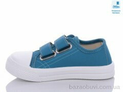 Prime-Opt Weestep R107850545-WS, 215.00, 8, 25-30