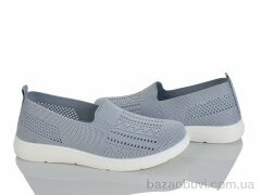 Kulada-UCSS-MD 2508-3, 350.00, 8, 37-42