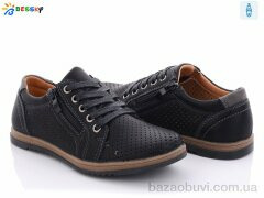 Bessky-Kellaifeng B905-1C, 230.00, 8, 32-37