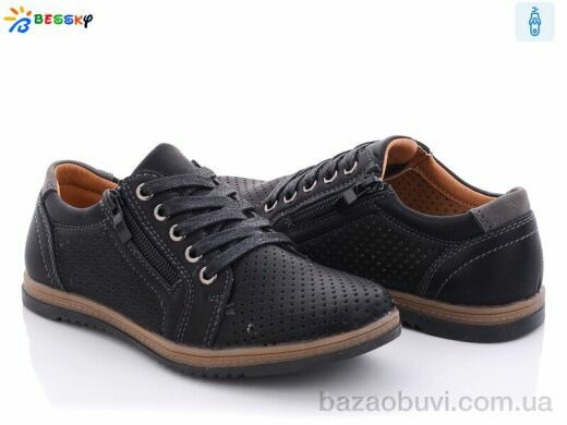 Bessky-Kellaifeng B905-1C, 230.00, 8, 32-37