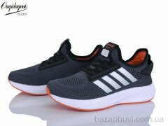 Dageni B2526-3, 600.00, 8, 36-41