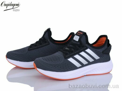 Dageni B2526-3, 600.00, 8, 36-41