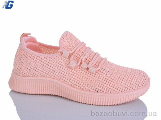 Navigator B26203-5, 390.00, 8, 36-41