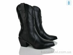 Lino Marano H261-E, 27.00, 6, 36-40