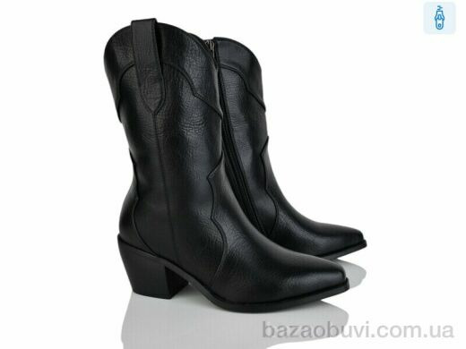 Lino Marano H261-E, 27.00, 6, 36-40