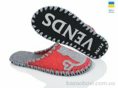 Active 276W червоний, 180.00, 9, 36-41