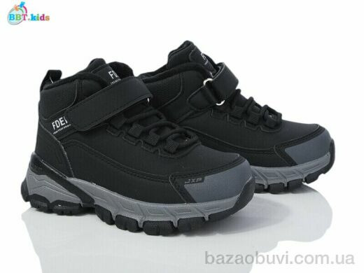 BBT T329-2-6, 565.00, 8, 26-31