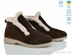 V.Arimany 1439 кор.з.ц., 27.00, 6, 36-41