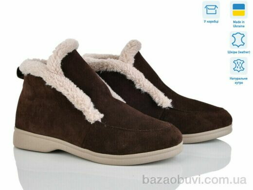 V.Arimany 1439 кор.з.ц., 27.00, 6, 36-41