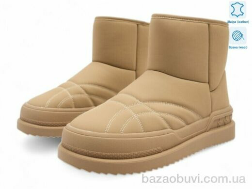 Allshoes 190050, 20.90, 8, 36-40