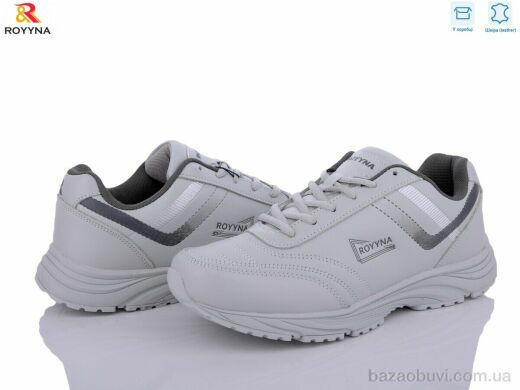 ROYYNA 080 MB-43, 24.65, 8, 41-46