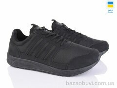 Lvovbaza Progress 4025 чорний, 480.00, 6, 41-46