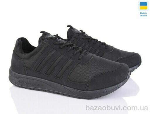Lvovbaza Progress 4025 чорний, 480.00, 6, 41-46