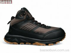 Sayota 991-9, 850.00, 8, 41-46