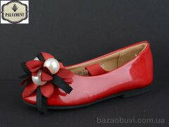 PALIAMENT A18195-8, 120.00, 8, 31-36