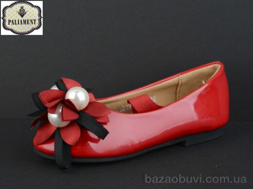 PALIAMENT A18195-8, 120.00, 8, 31-36