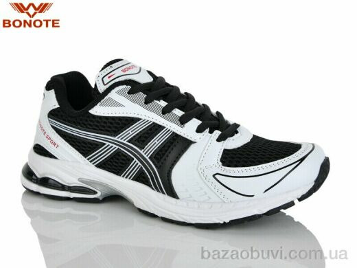 Bonote B9187-2, 630.00, 8, 36-41
