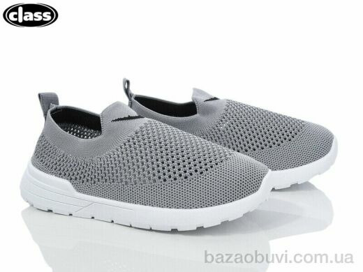 Wei Wei-Class C941-2, 250.00, 12, 31-36