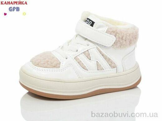 GFB-Канарейка G1541-7, 450.00, 8, 22-27