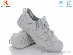 ROYYNA 070FВ-43, 22.00, 8, 41-46