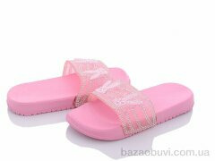 Xifa kids 7015-306, 55.00, 12, 30-35