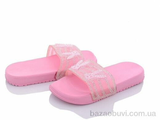 Xifa kids 7015-306, 55.00, 12, 30-35