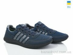 Favorit 141-3201, 340.00, 8, 40-45