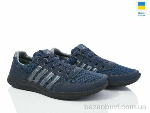 Favorit 141-3201, 340.00, 8, 40-45